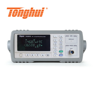 同惠（Tonghui）TH2281B四位半交流毫伏表  9kHz~1.2GHz