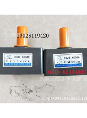 V.T.Vmotor力矩马达VL80-8/80JB60G12通孔安装5根线