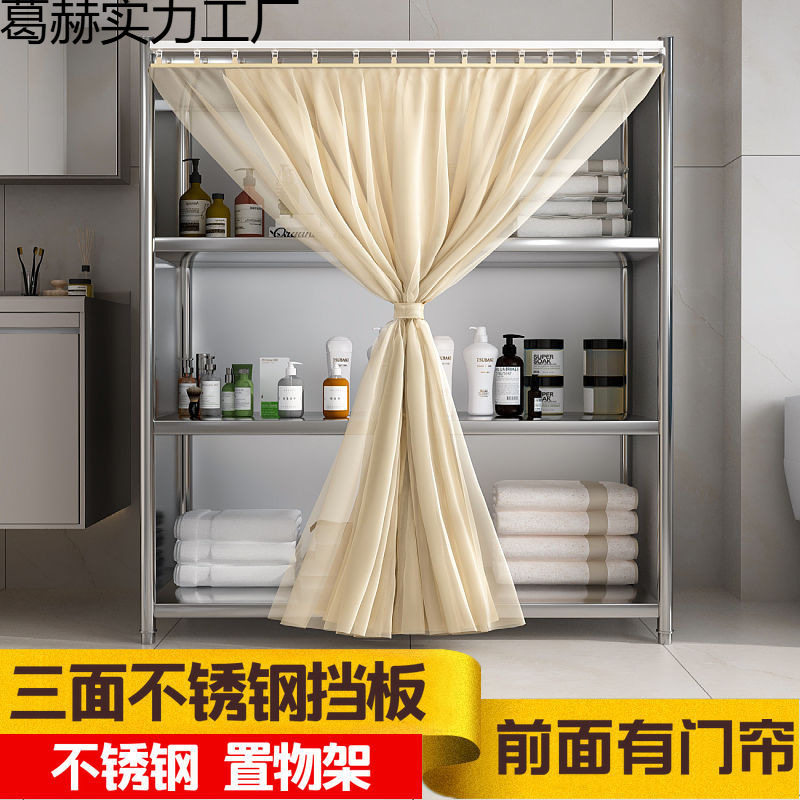 不锈钢厨房置物架落地多层带门全封闭防尘微波炉架置物架放锅放菜