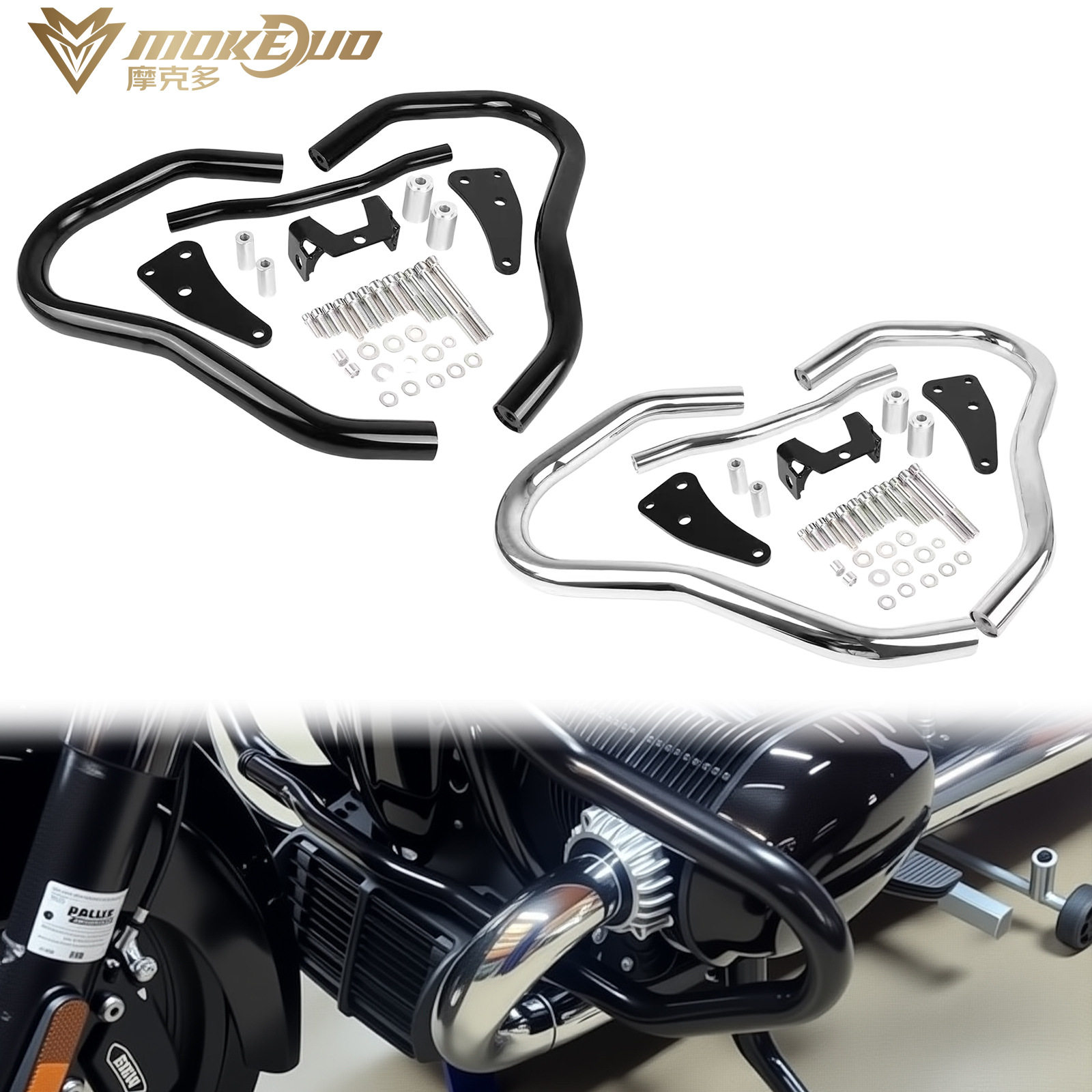 适用宝马R18R18B游侠改装发动机加厚38MM保险杠护杠防摔护杠