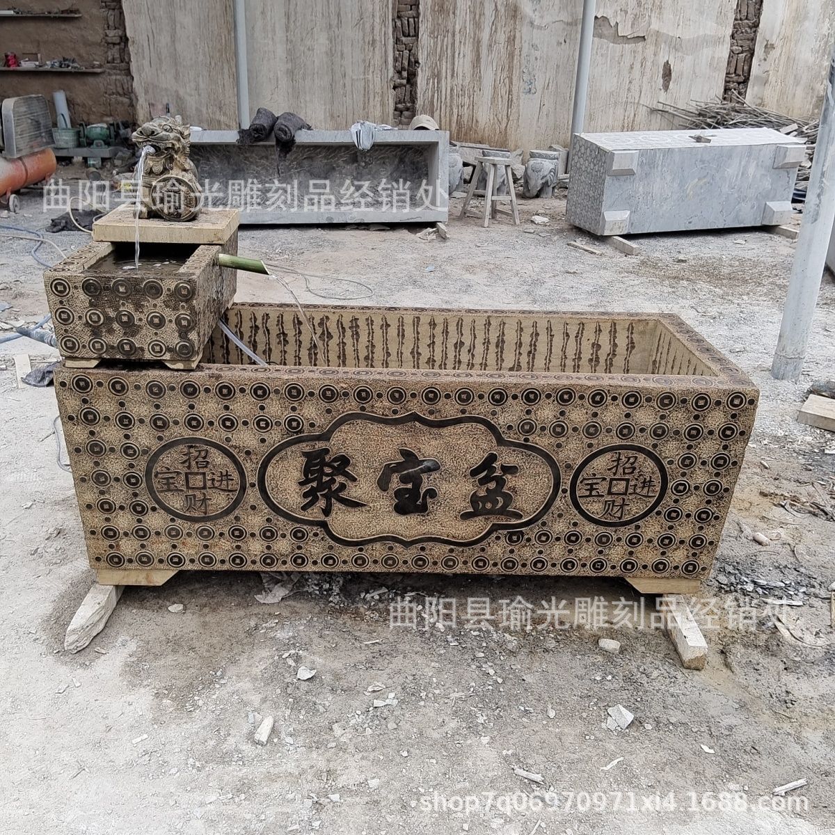 青石仿古景观鱼缸石盆
