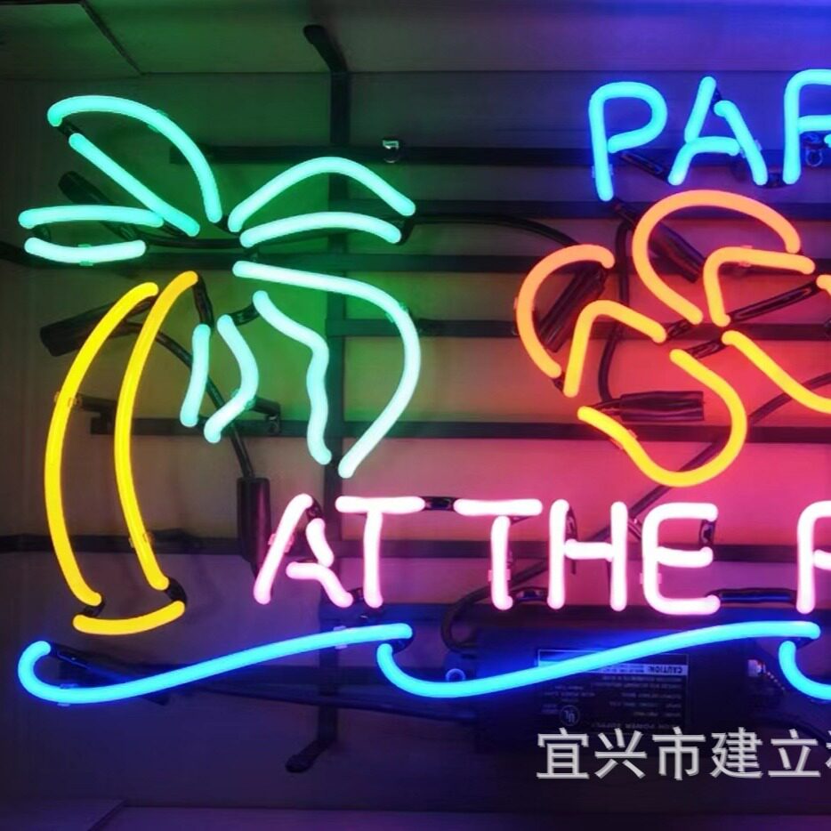 铁架玻璃管霓虹酒吧广告灯
