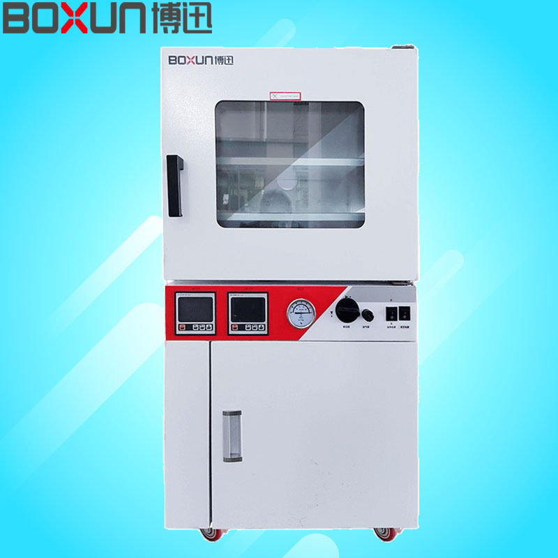 博迅100L一体式隔板加热真空箱