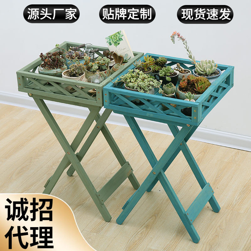 实木围栏花架托台花架浴室架白色复古咖啡色田园爬藤架淘宝分销