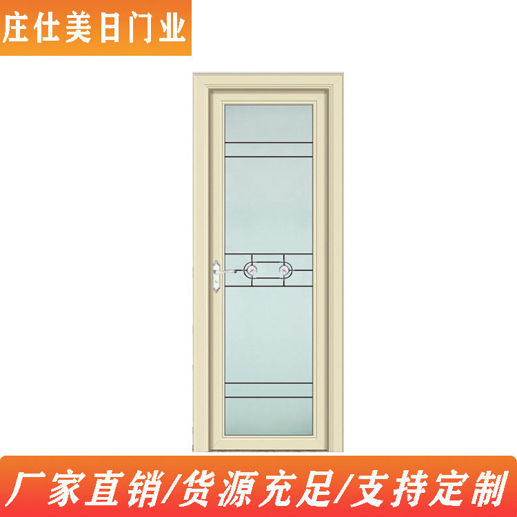 防爆铝合金平开门小区卫生间厕所门简约式钢化玻璃洗手间门