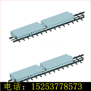 YZC 远大装备制造综采工作面自移式设备列车滑靴式自移设备列车