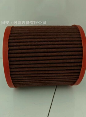 26510381 RS4679 P783731 AF25794 K3050 3050