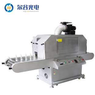 丝印uv油墨立体旋转UV固化机紫外线隧道式烘干UV炉水壶瓶子固化机