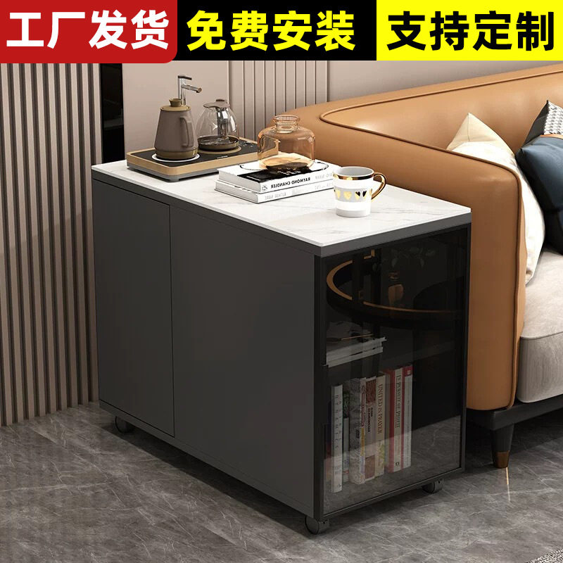 家用角落沙发侧边几柜客厅可移动茶几轻奢高级感岩板玻璃门茶水柜
