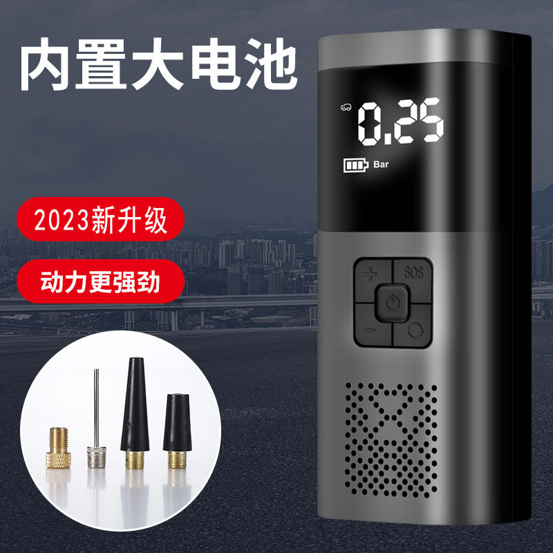 跨境新款车载便携式充气泵智能打气机多功能高速高无线压充气宝