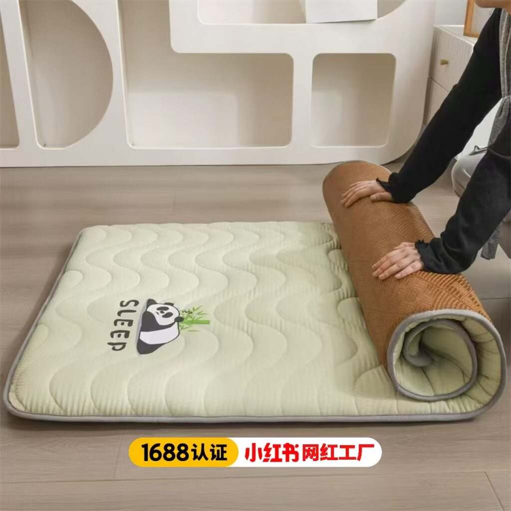 新款宿舍双面可用床垫冰藤席学生单人宿舍双人床褥垫子四季床垫席