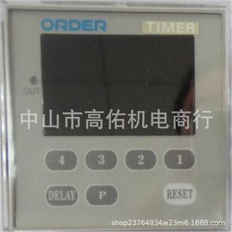 PINPOINT變頻振動盤控制器3A