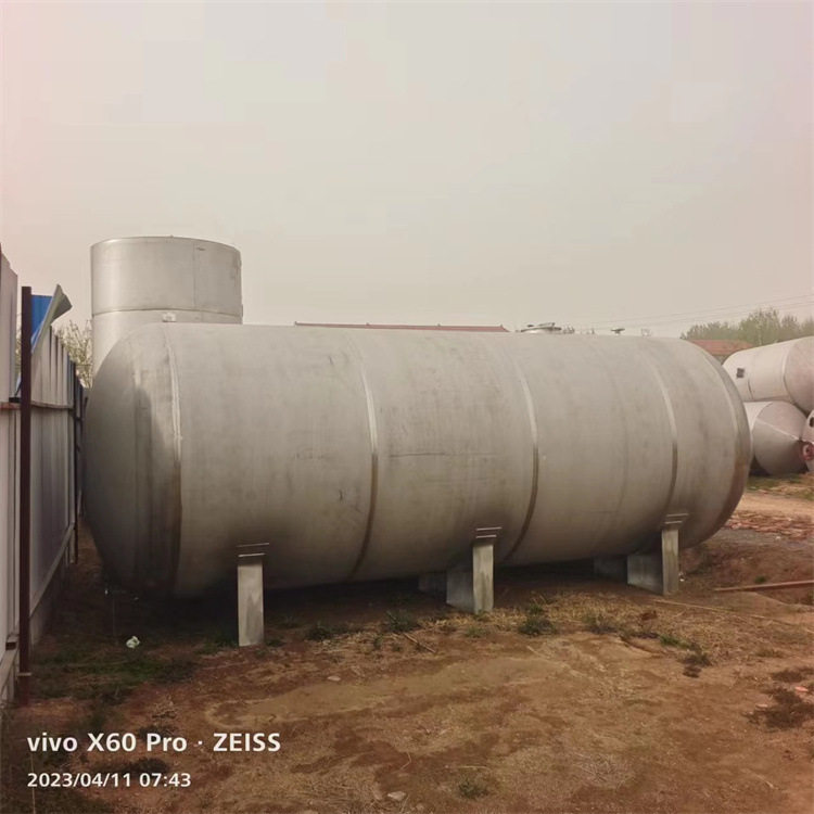 现货处理30吨卧式不锈钢储罐 40立方立式储酒罐 50立方液体储罐