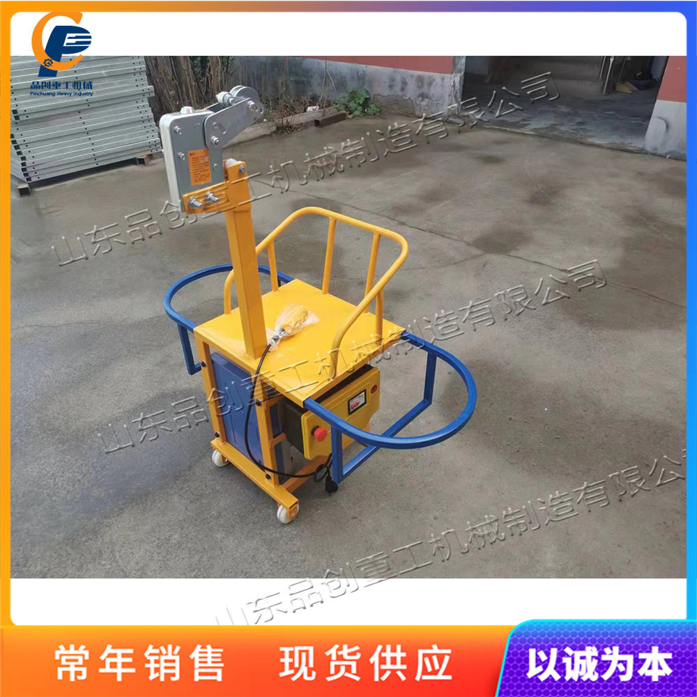 坐椅式单人电动吊篮建筑工程高空作业施工吊篮外墙施工粉墙梯