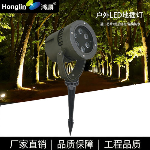 户外防水LED9*2W圆形景观园林照树灯庭院草坪地插灯绿化景观区域