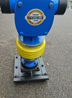 HCD90型电动冲击夯  长力重工具有体积小重量轻，实能力大