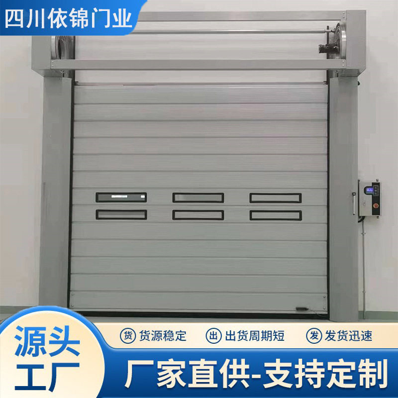 电动硬质快速门工业卷帘门涡轮车间静音定制车库适用防盗车库门