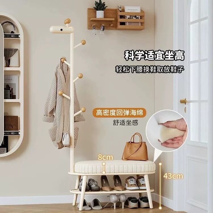 奶油风软包换鞋凳衣帽架一体