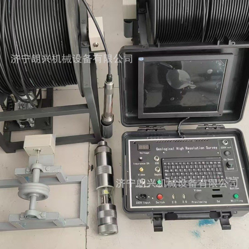 HYKJ-5000井下电视 分辨率高 直观感受井下电视 矿用井下电视