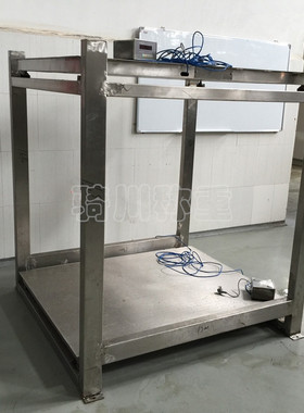 食品厂3000kg不锈钢小地磅 防潮防水304不锈钢电子平台秤 地秤厂