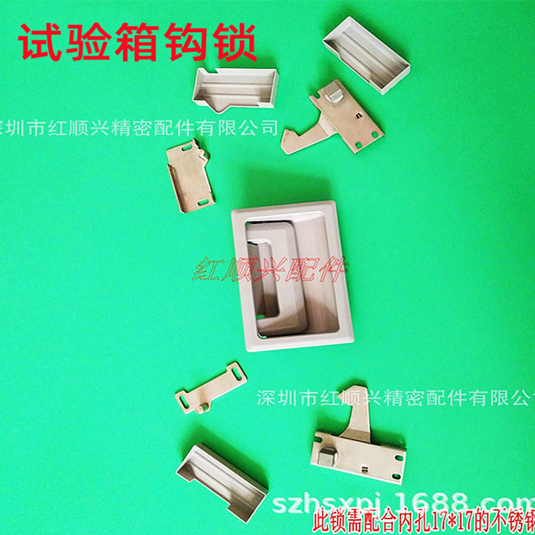 红顺兴隐藏式把手恒温箱门锁