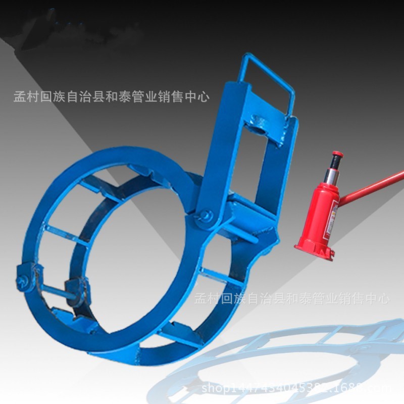 千斤顶液压可调外对管卡对接器