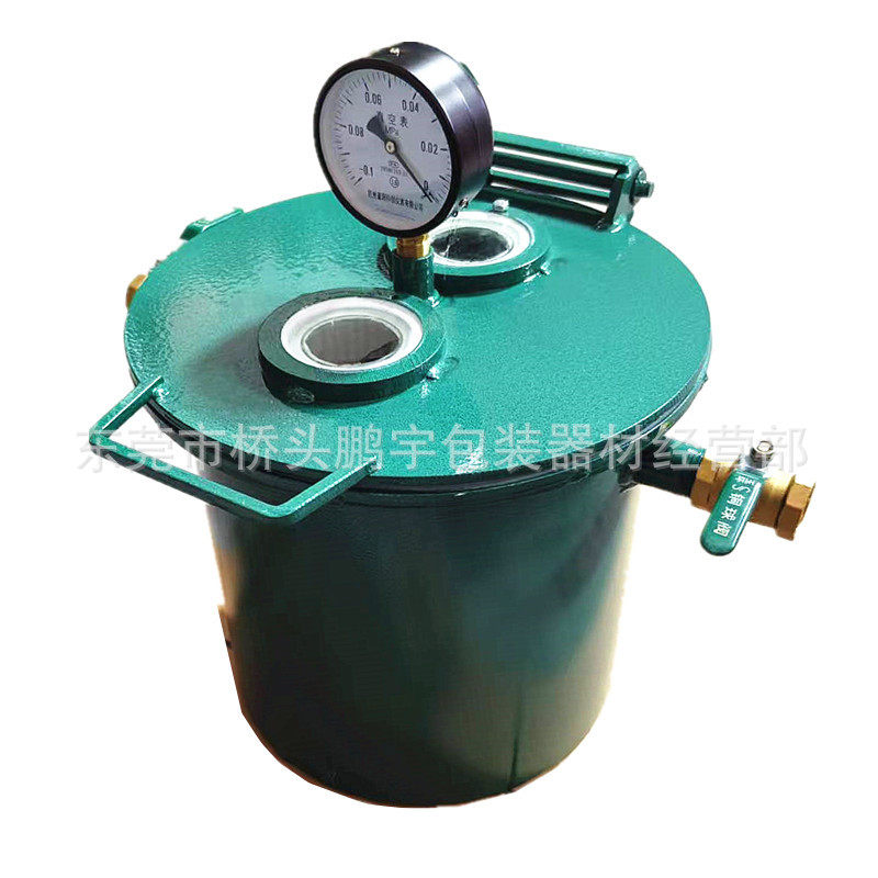 真空脱泡桶树脂硅胶消泡桶AB胶工艺品脱泡机搅拌桶300*300mm