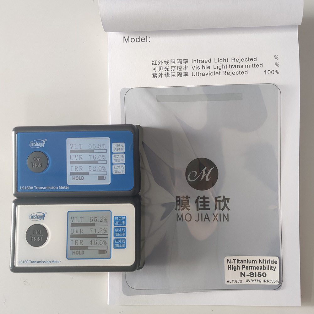 汽车太阳膜加厚隐私防爆