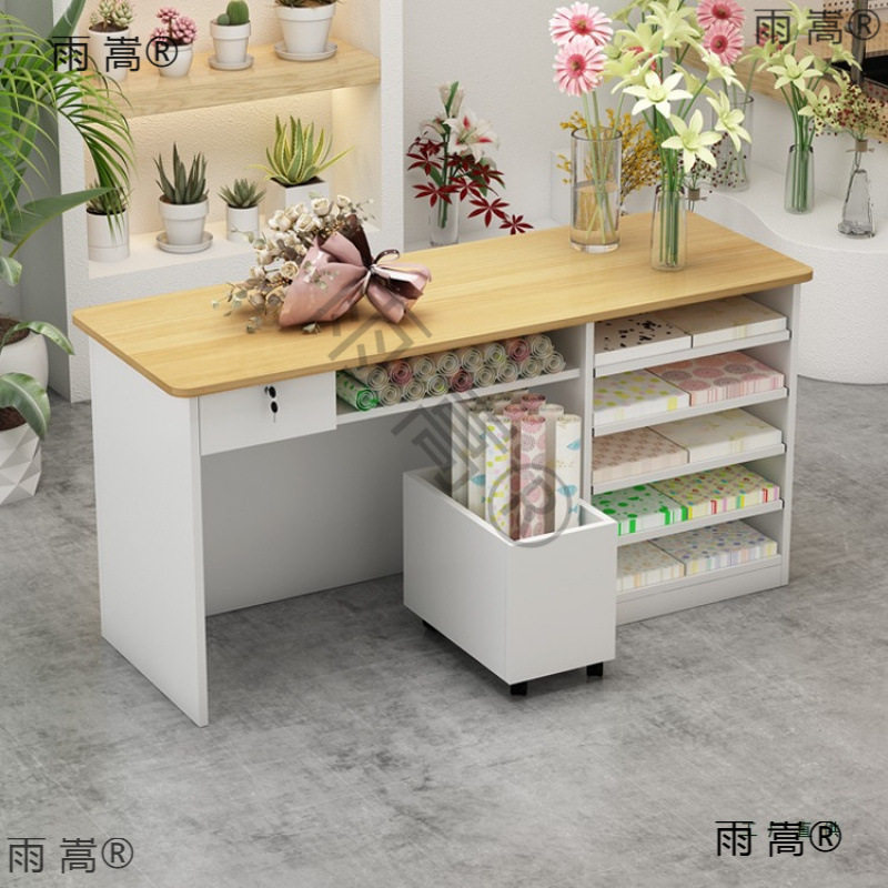 花店吧台收银台插花收纳展示台