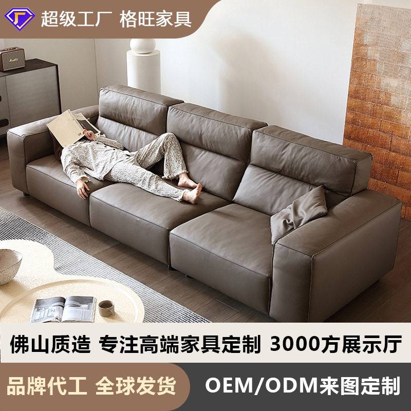 头层牛皮沙发中古风客厅直排高靠背客厅小户型棕色豆腐块真皮沙发