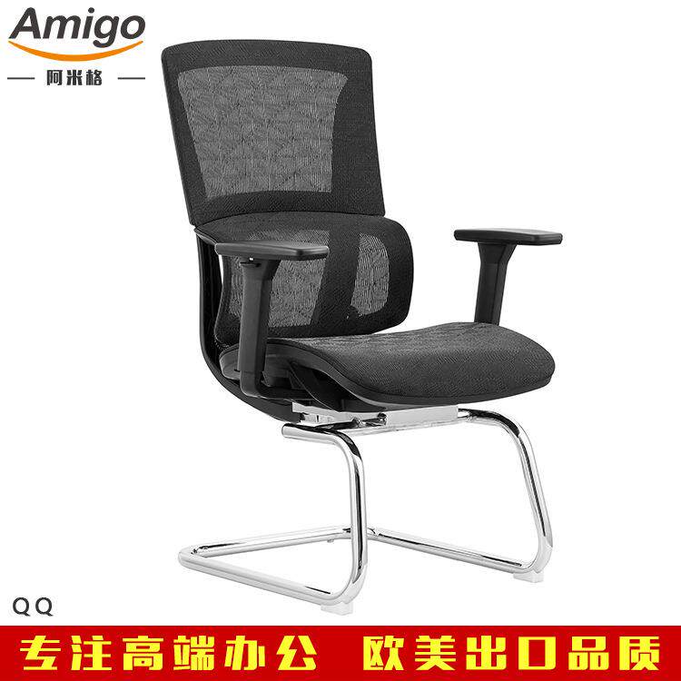 贸易进出口家用久坐护腰可躺办公带头枕电脑椅人体工学椅电竞椅