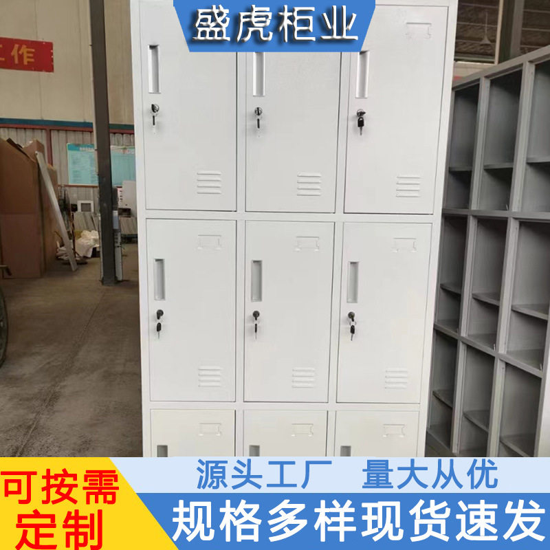 工厂宿舍健身房食堂后厨更衣柜