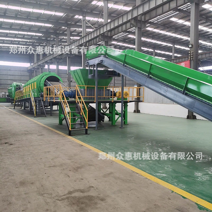 众惠建筑建渣垃圾分拣生产线城市垃圾分选设备提供一站式服务