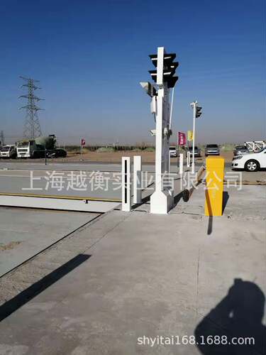 SCS-YH3汽车衡地秤100-30吨