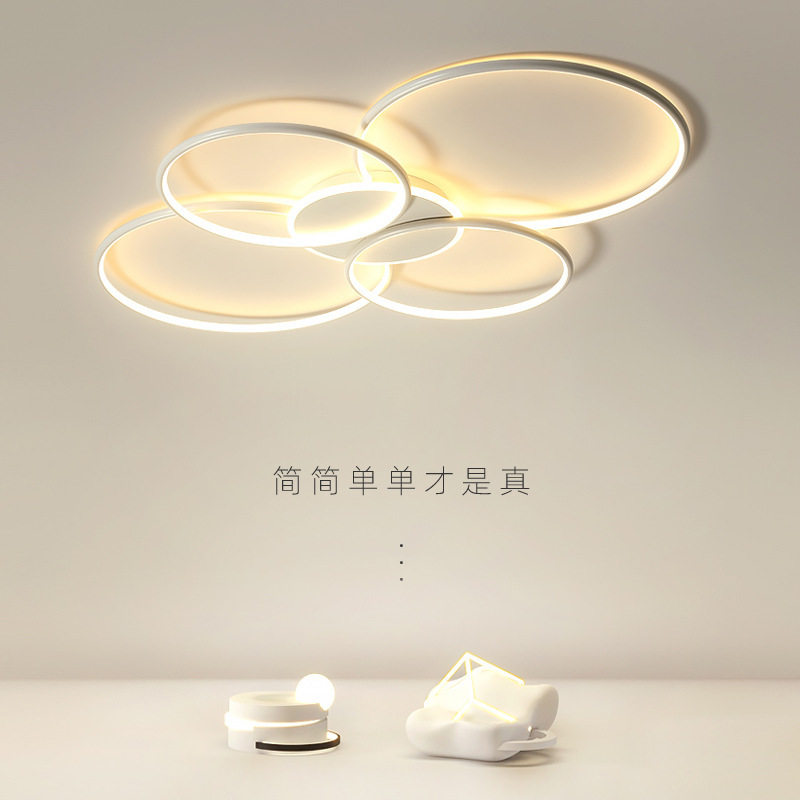 客厅主灯 大气大厅灯具现代简约极简北欧大灯圆环形室内灯吸顶灯
