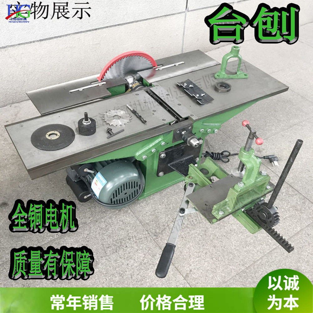 板材表面抛光设备小型家具木料刨平机全自动式家具工厂台刨机