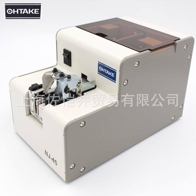 原厂OHTAKE大武螺丝整列机NJ-4550螺丝供给机NJ-45R50螺丝机