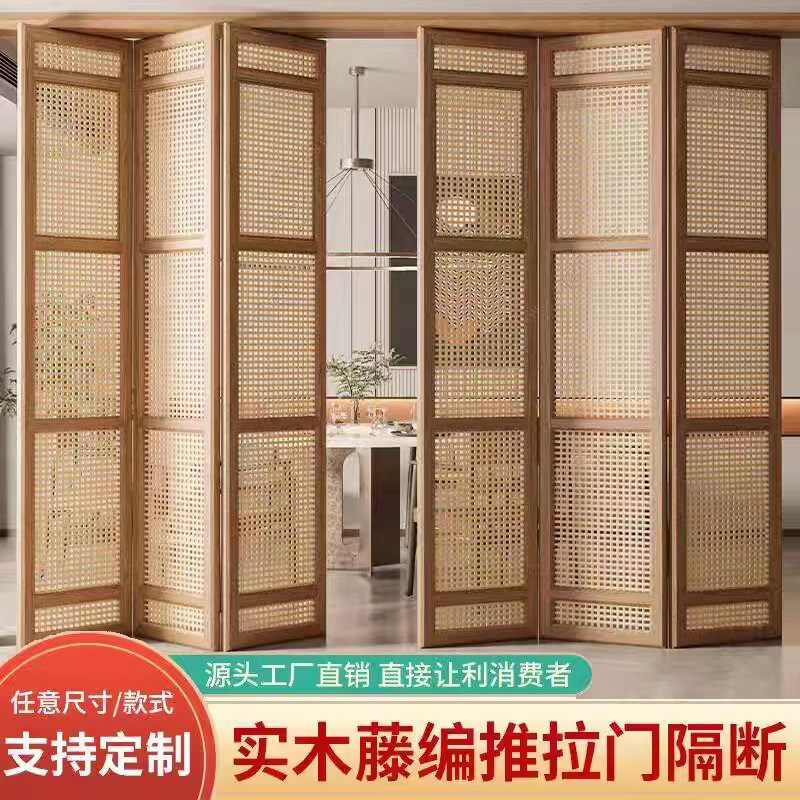 日式藤编实木推拉隐形门