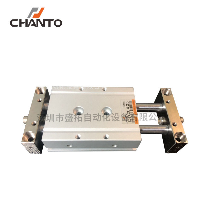 台湾长拓CHANTO滑台气缸DD20X25
