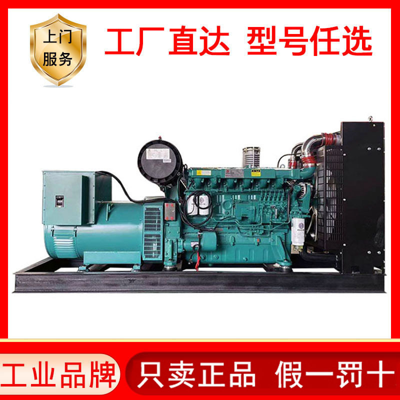 潍柴200kW三相自启双电源发电机