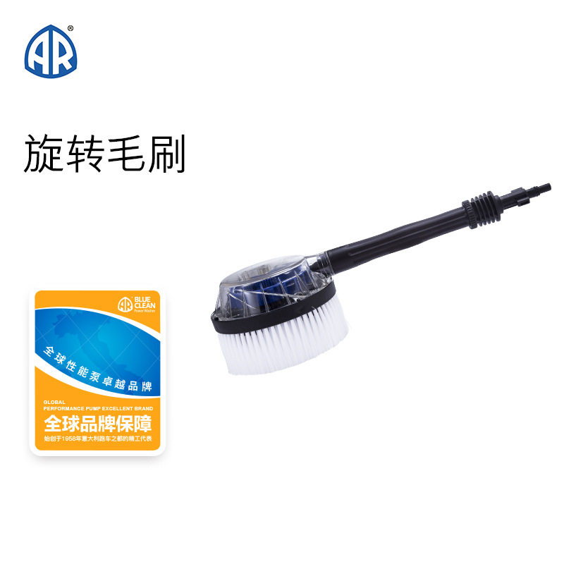 AR旋转洗车刷毛刷头柔软去污