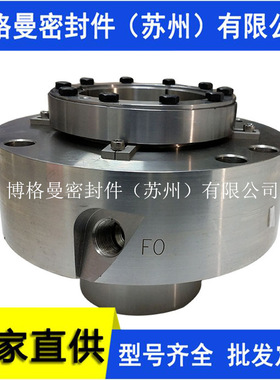 SHPV/118机械密封SHPV/158机械密封电厂用机械密封质保量大价优