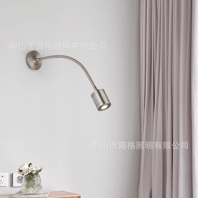 软管壁灯设计师床头阅读灯轻奢酒店客房卧室墙壁灯LED可调节射灯