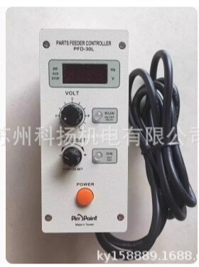 台湾PIN POINT控制器PFD-520 PFD-520B PFD-520X PFD-520E/520P/A