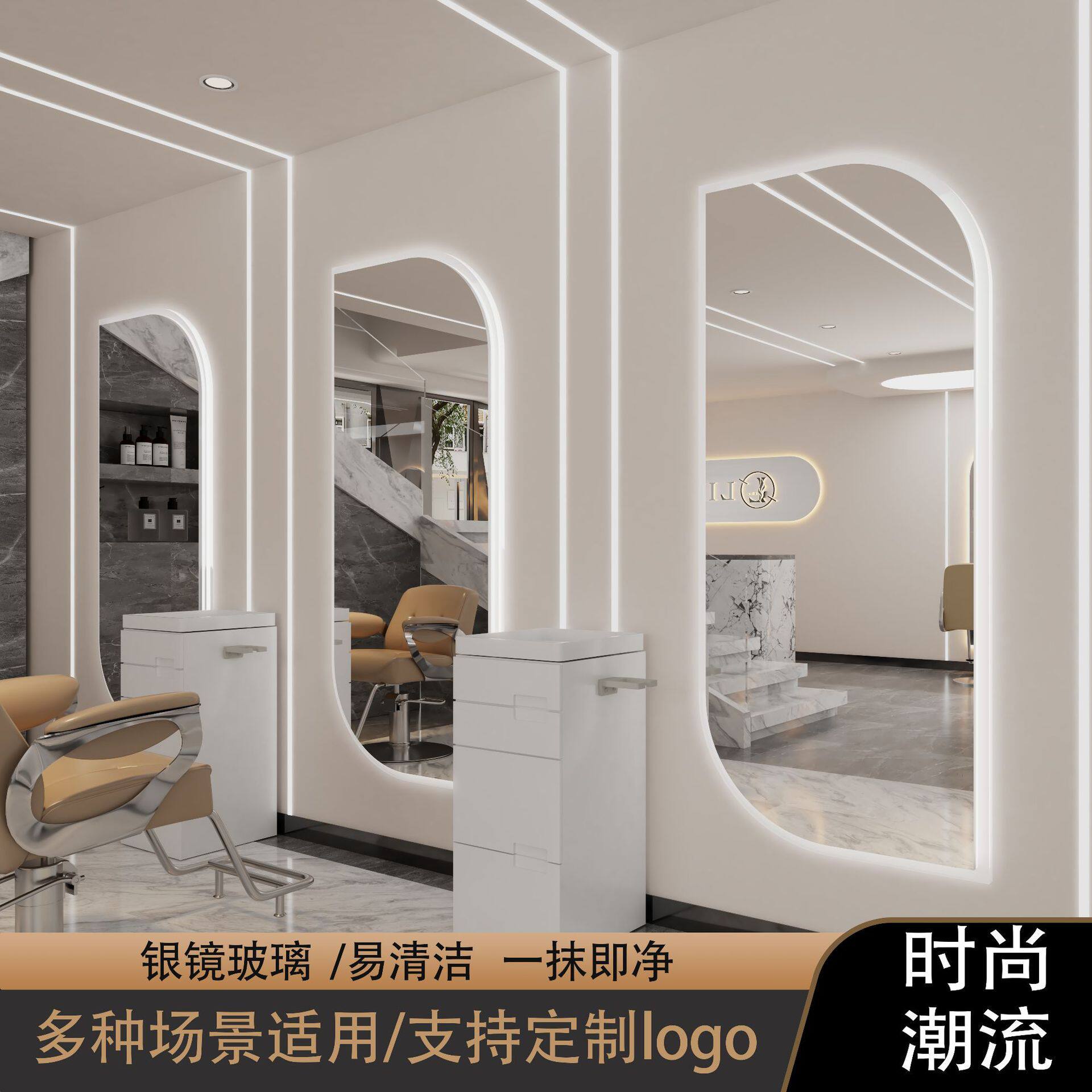 理发店镜子亚克力边框剪发烫染镜子发廊专用带灯美发镜台工厂货源