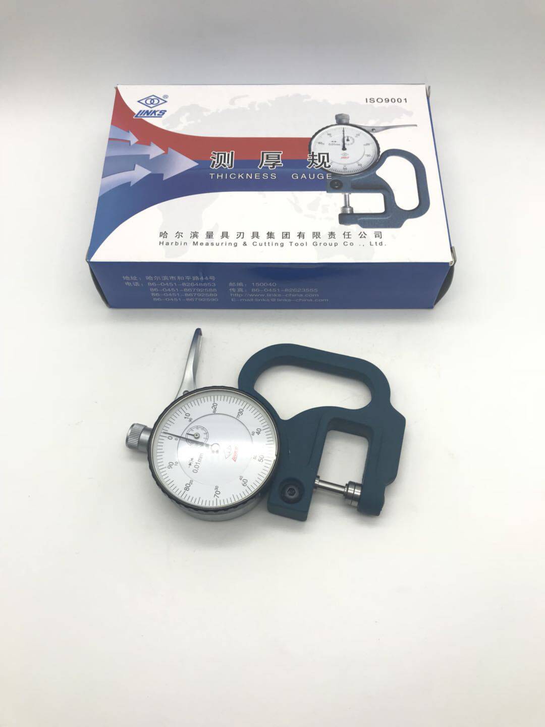 正品哈量测厚规0-10*30MM厚度表测厚仪带表测厚规分度值0.01MM