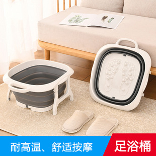 家用可折叠泡脚桶旅行按摩足浴盆寝室便携式洗脚盆深桶简易收缩