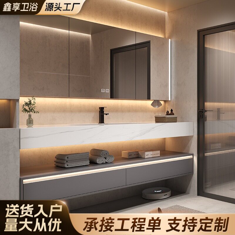 新款酒店风浴室柜厕所卫生间洗脸洗手陶瓷一体盆池无缝岩板洗漱台