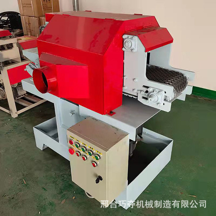 新型板皮开料锯废木料改料锯半圆边皮锯改厚锯小型边角料边皮锯