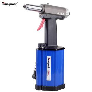 特倍孚(Time-proof)N264工业级气动液压抽芯铆钉枪6.4MM拉铆钉枪